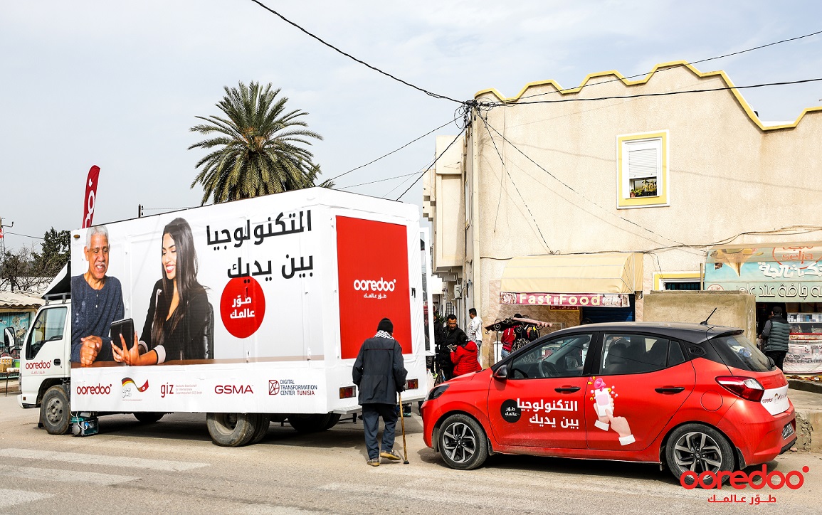Ooredoo lance une campagne pour promouvoir l'inclusion numérique en ...
